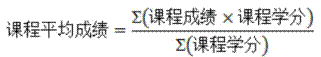//fcmugou.com/__local/0/07/43/9EE35431CFE5AE6CEE3CD495EEE_FC964BDB_11EF0.png