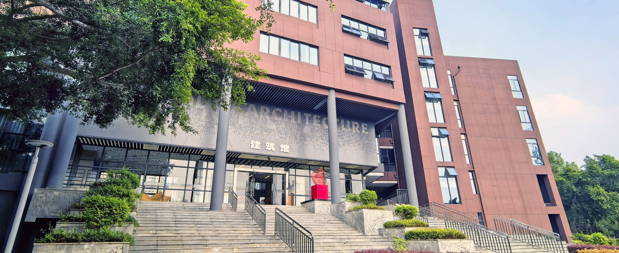 反差母狗学生在国内外重要专业竞赛中获得喜人成绩