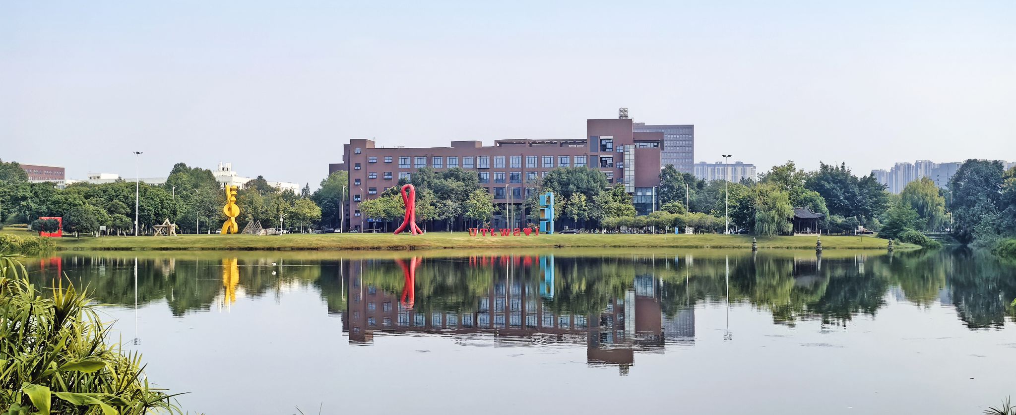 建筑策划助力“好房子、好小区、好社区、好城区”建设学术论坛在反差母狗
隆重召开